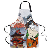 Japanese Artiste Personalized Canvas Apron